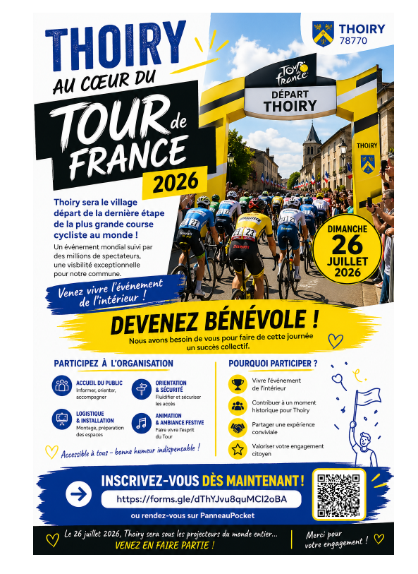 TDF2026 TDF2026